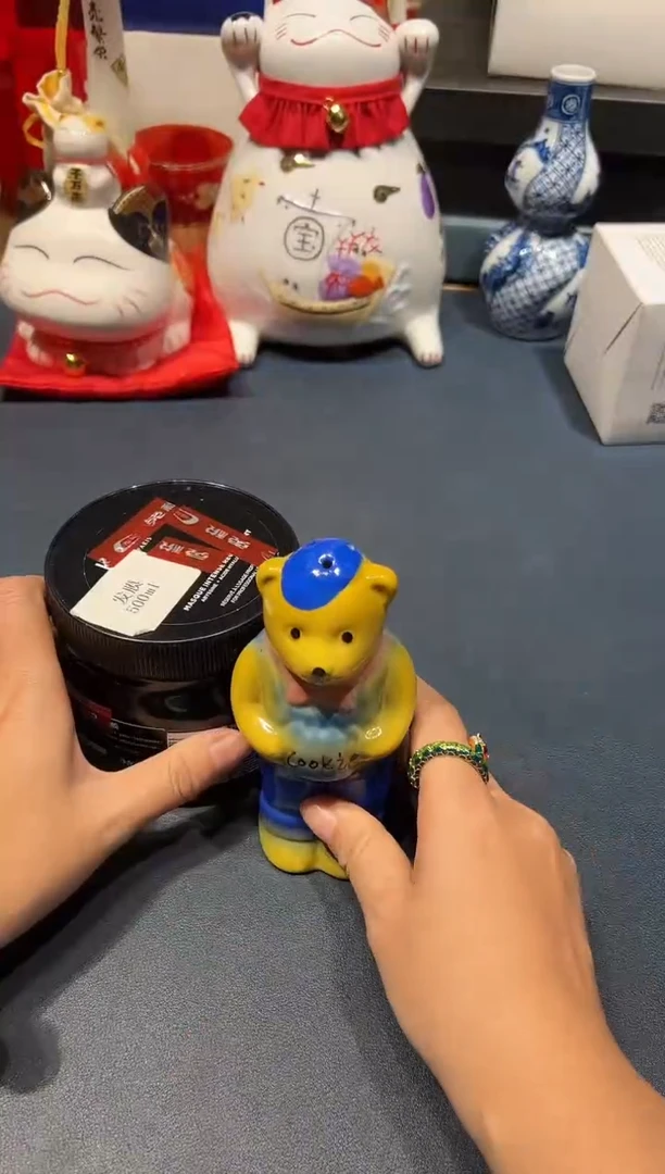 1117好好好好好好好