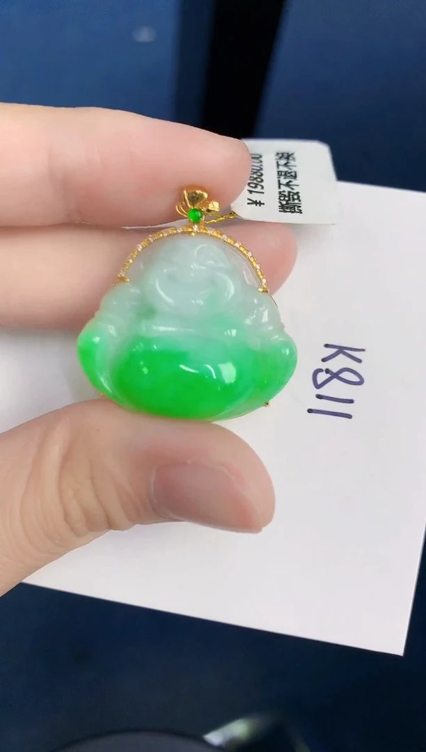 颈饰18K金镶嵌翡翠天然翡翠缅甸A货