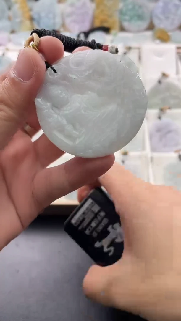 颈饰未镶嵌翡翠25/10/30/878