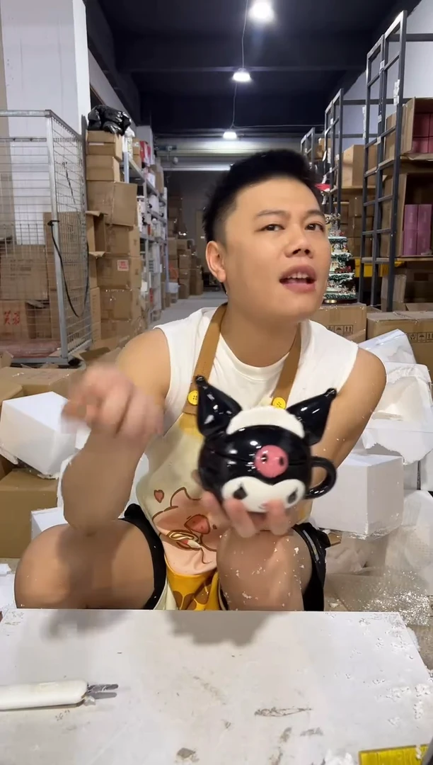 瓷片陶瓷库洛米带盖杯