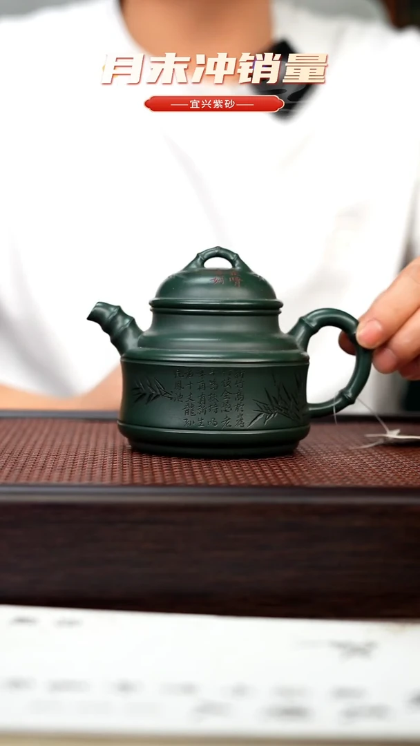 茶壶紫砂宜兴原矿手工紫砂壶