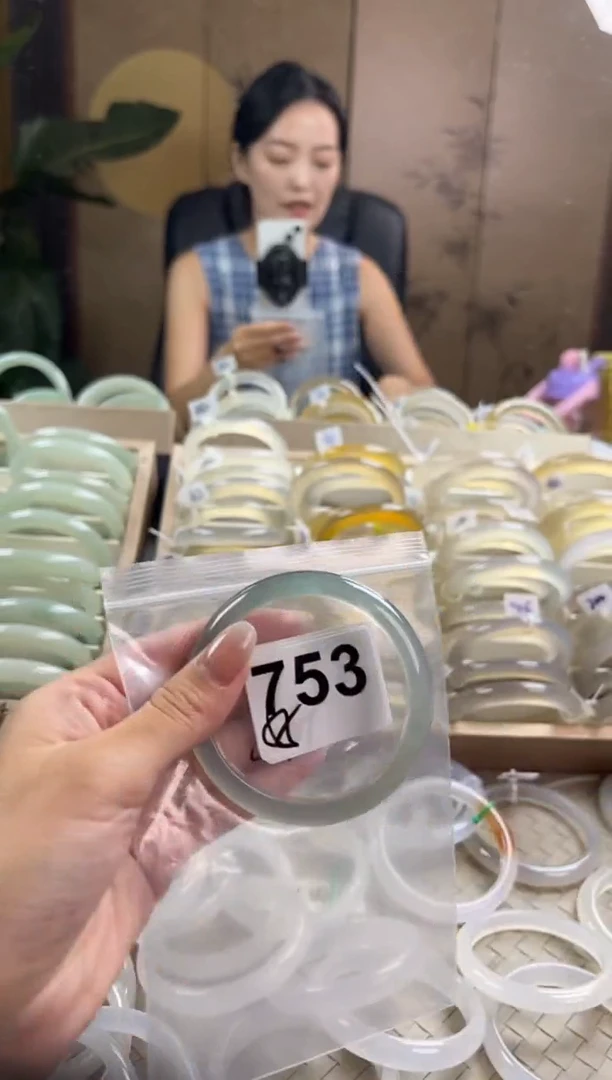 手镯玛瑙/玉髓未镶嵌753