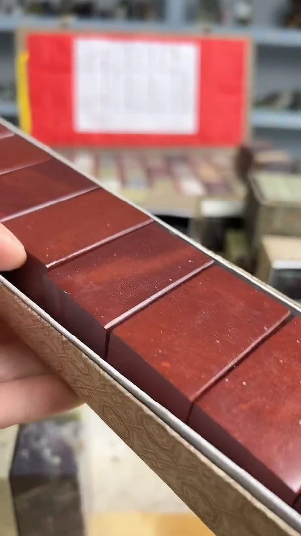 【知墨堂490#】印章石微瑕不挑款10方【3*5】