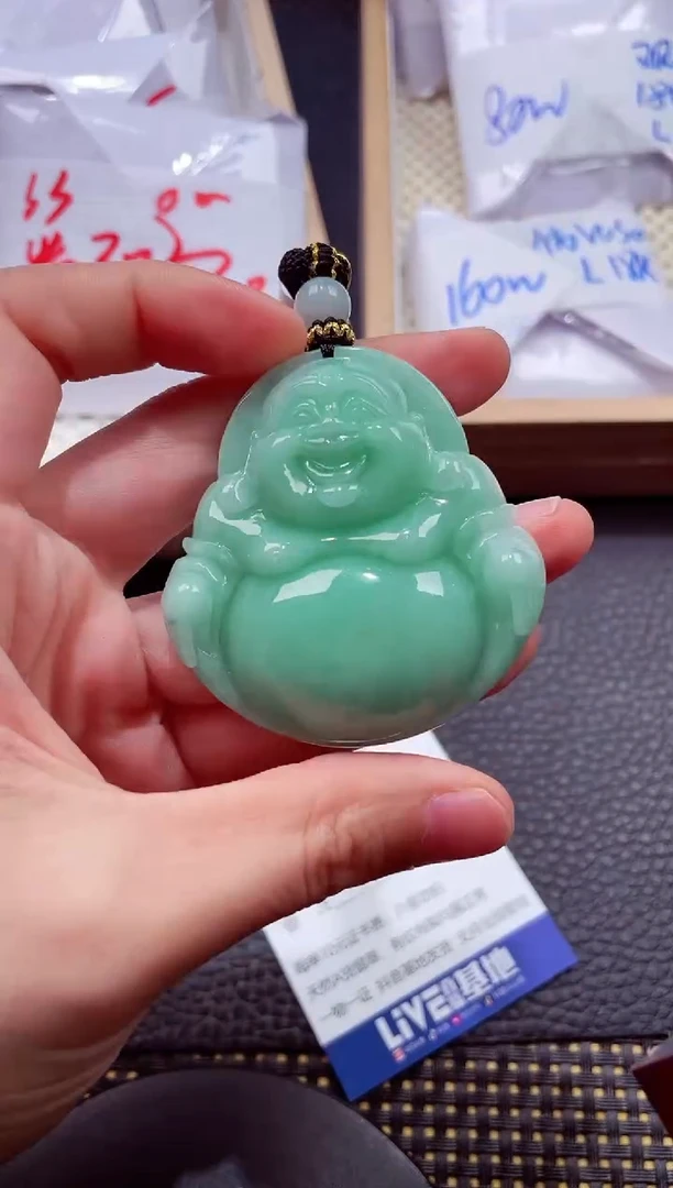 未镶嵌挂件翡翠20251218