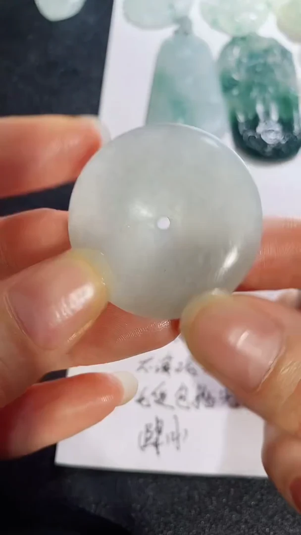 未镶嵌定制翡翠2312315812313