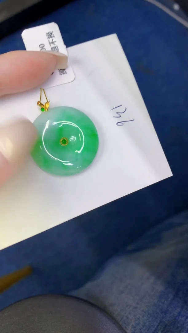 颈饰18K金镶嵌翡翠缅甸天然翡翠A货