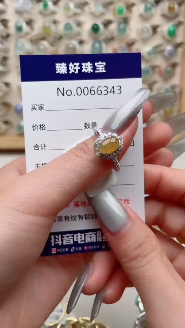 【闪购商品】翡翠戒指银S925镶嵌..........