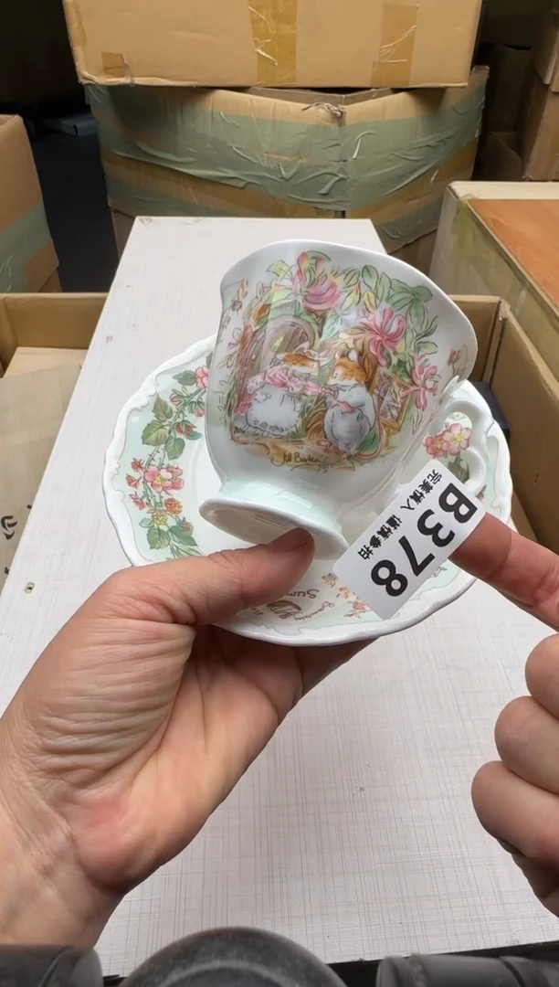 瓷片小*米378回流瓷器 默认微瑕