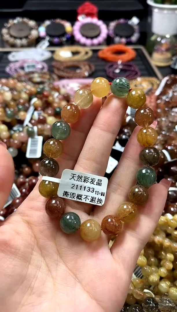 未镶嵌手链水晶10+