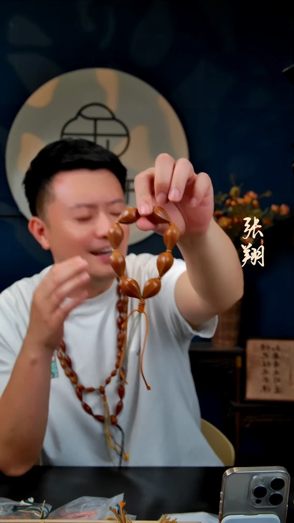 手串/手链橄榄核B****?幸福安康 福利款