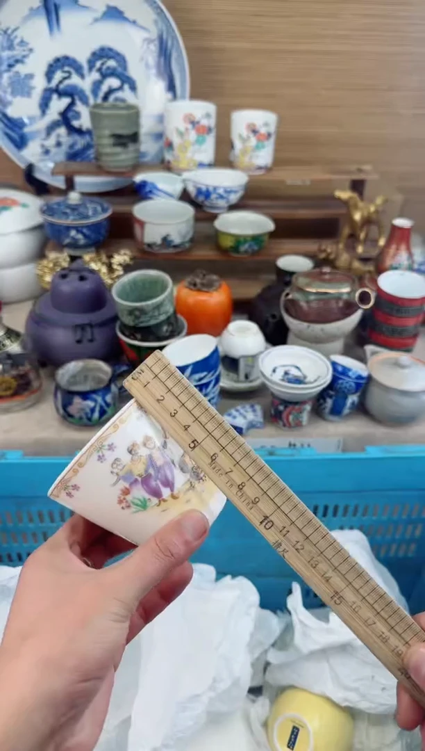 【闪购商品】瓷片茶盏陶瓷陶器