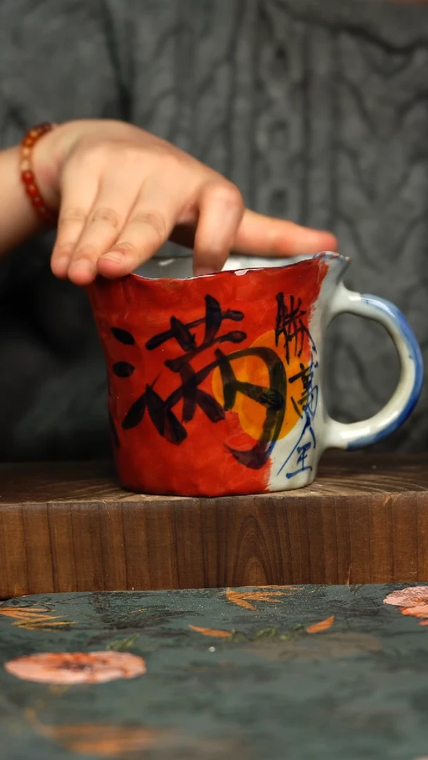 杯釉下彩手工手绘同款陶器