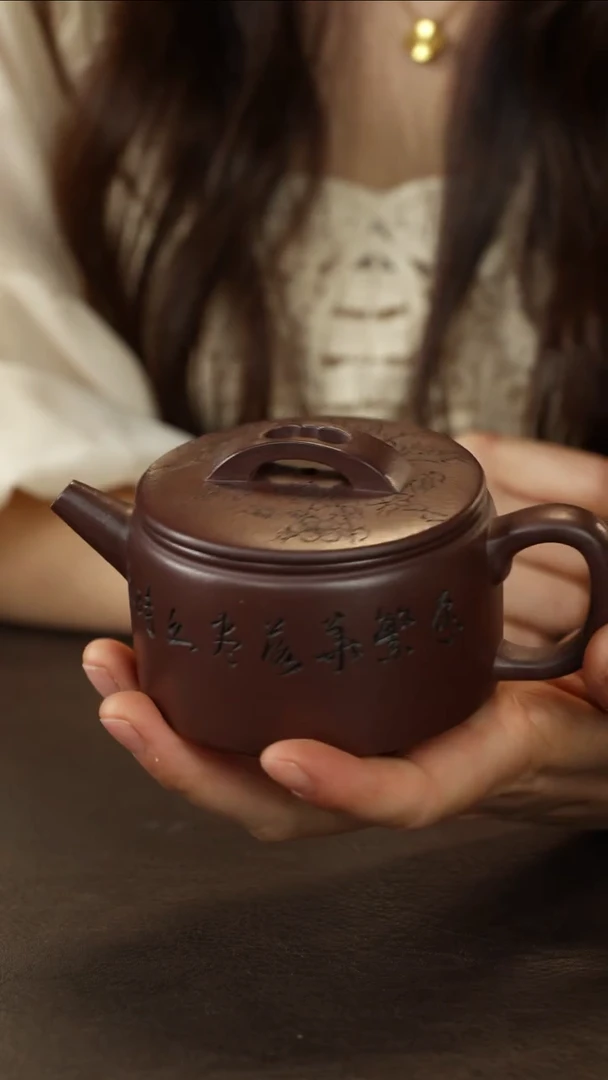 茶壶紫砂张继彪老紫泥汉瓦刻绘梅花150cc