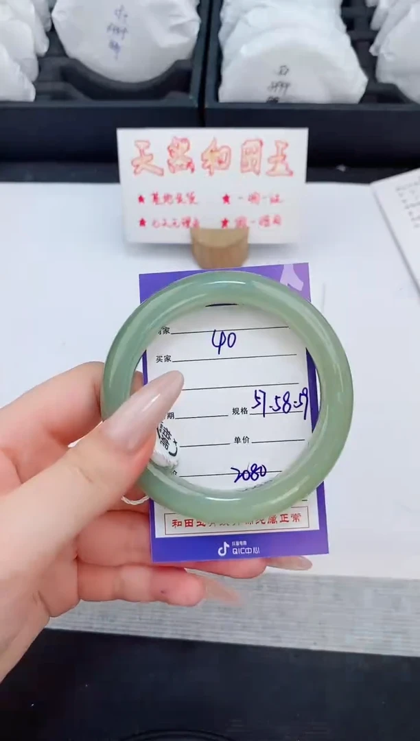未镶嵌手镯和田玉40友缘微色差T5