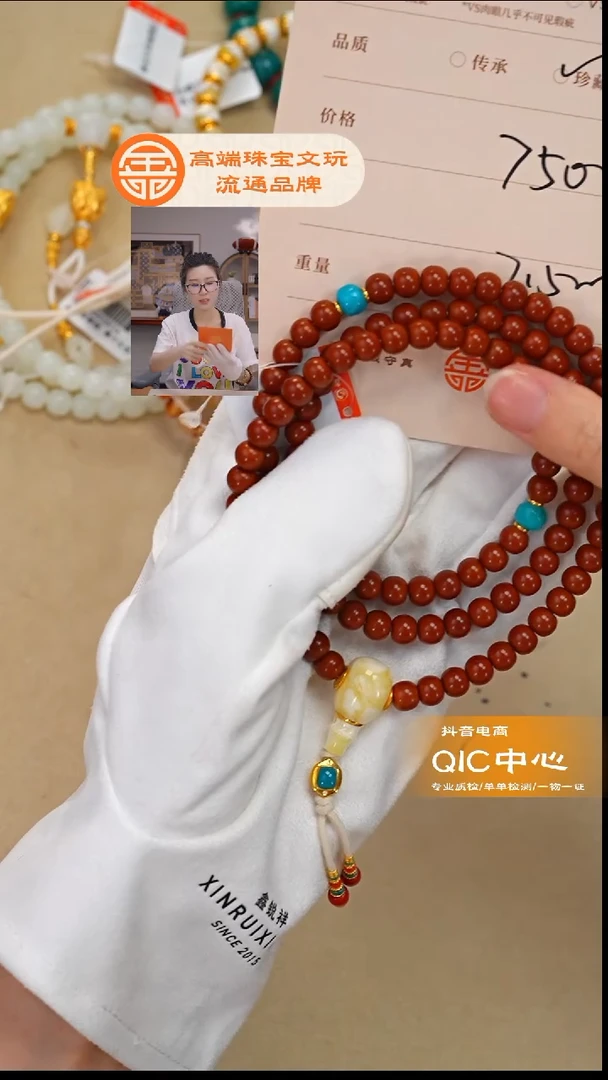 吊坠橄榄核未镶嵌星蜜蜡