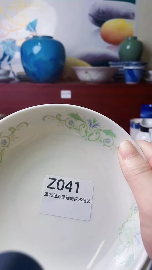 瓷片雨**虹1111111111Z041