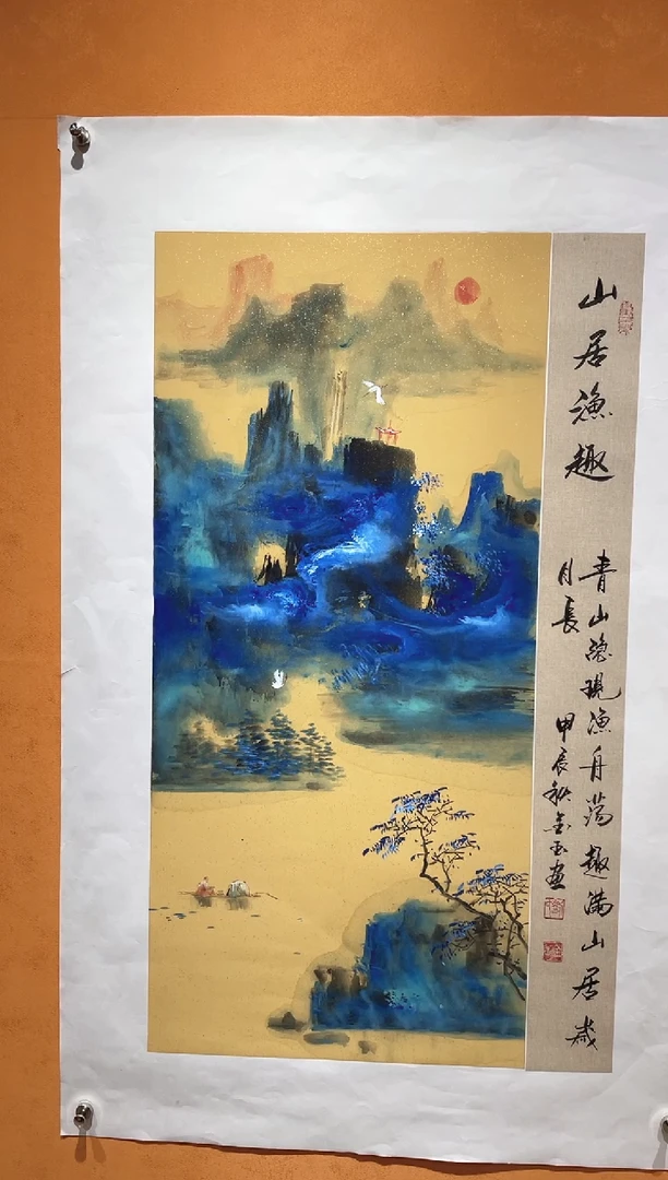 国画刘金玉教授亲笔手绘