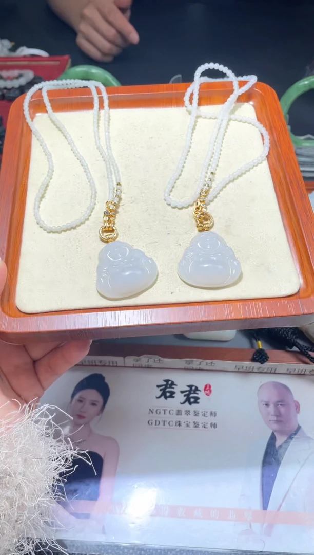 【闪购商品】和田玉颈饰未镶嵌-19HDJT0132090多样性发其一