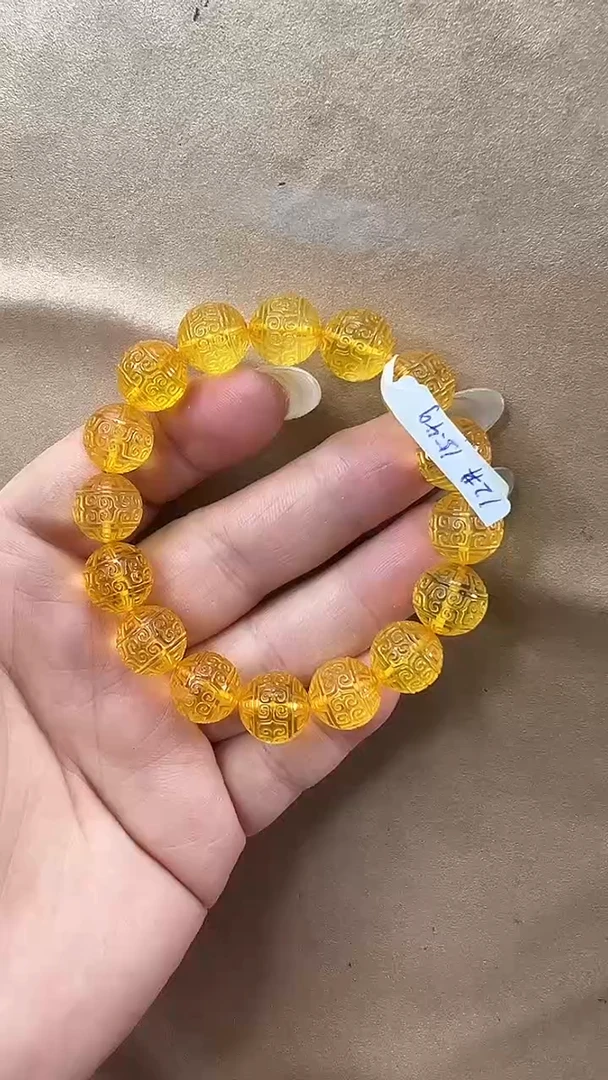 琥珀颈饰未镶嵌手串