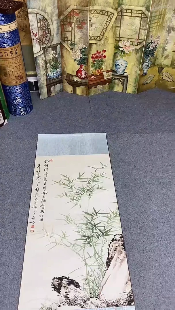 青竹222222222222222222222222