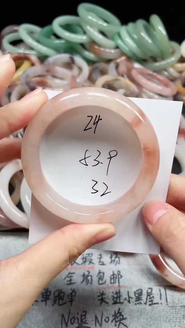 未镶嵌手镯石英质玉24