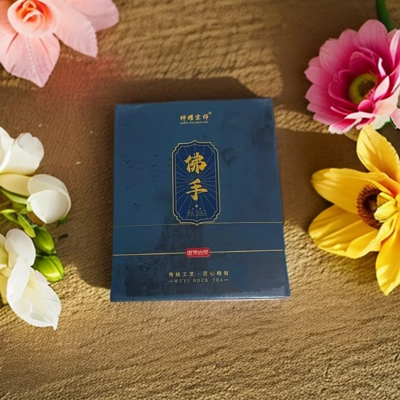 武夷岩茶-马头岩佛手六泡装