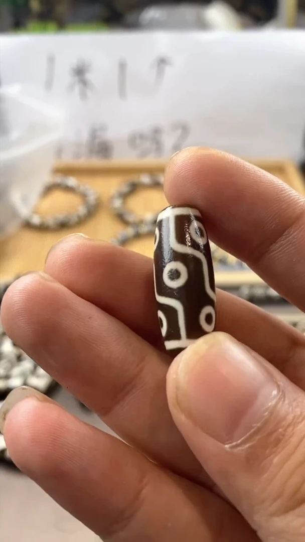 玛瑙/玉髓散珠天珠