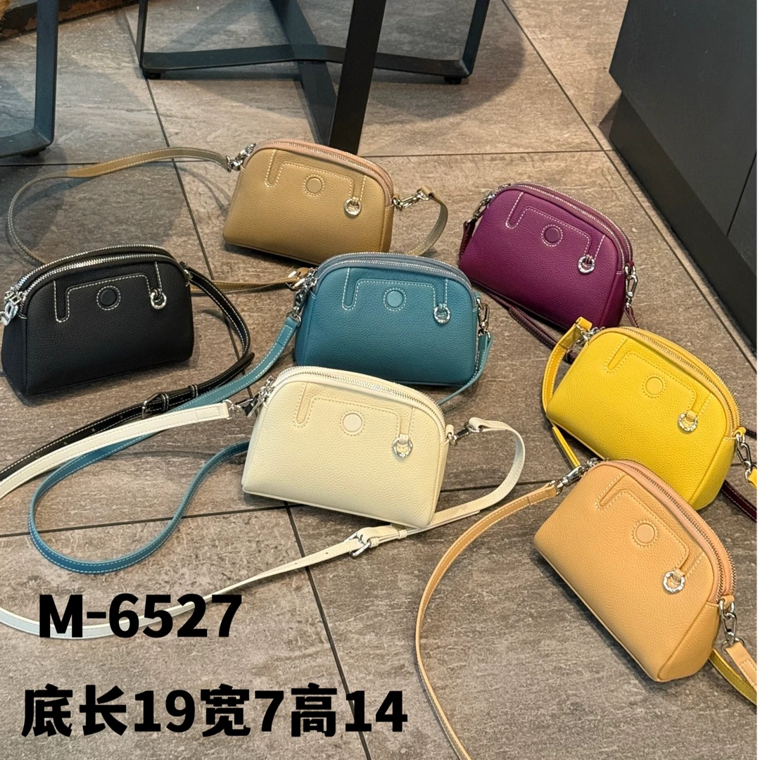 时尚多功能简约轻便多隔层真皮包包M-6527