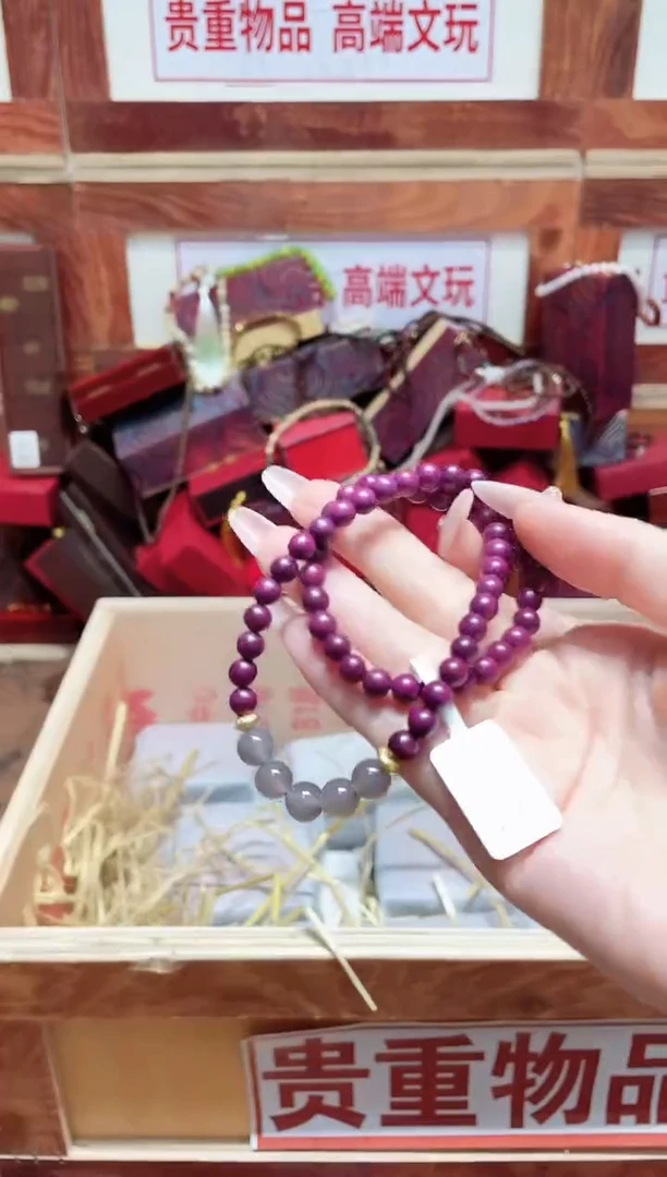 手串精品手串闪购链接（多样性发其一）￥