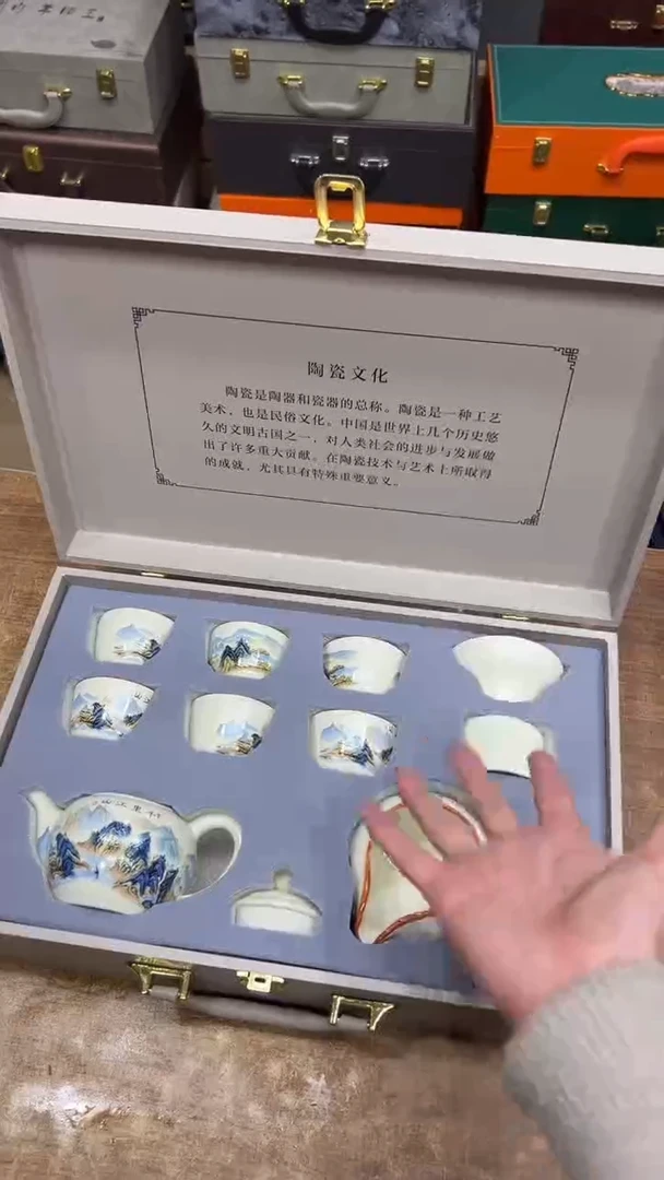 【闪购商品】其他其他其他其他其他