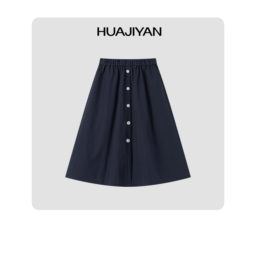 华吉言/HUAJIYAN【轨迹】棉醋酸混纺果实扣简约百搭松紧腰A字半裙