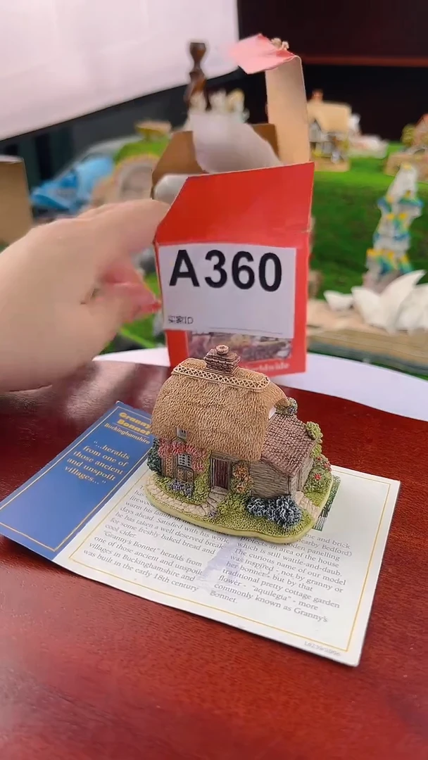 紫砂茶宠中古小房子