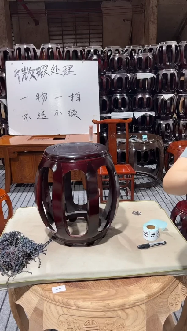 花梨木类凳子90微瑕花梨木胡桃色大号鼓凳不退不换