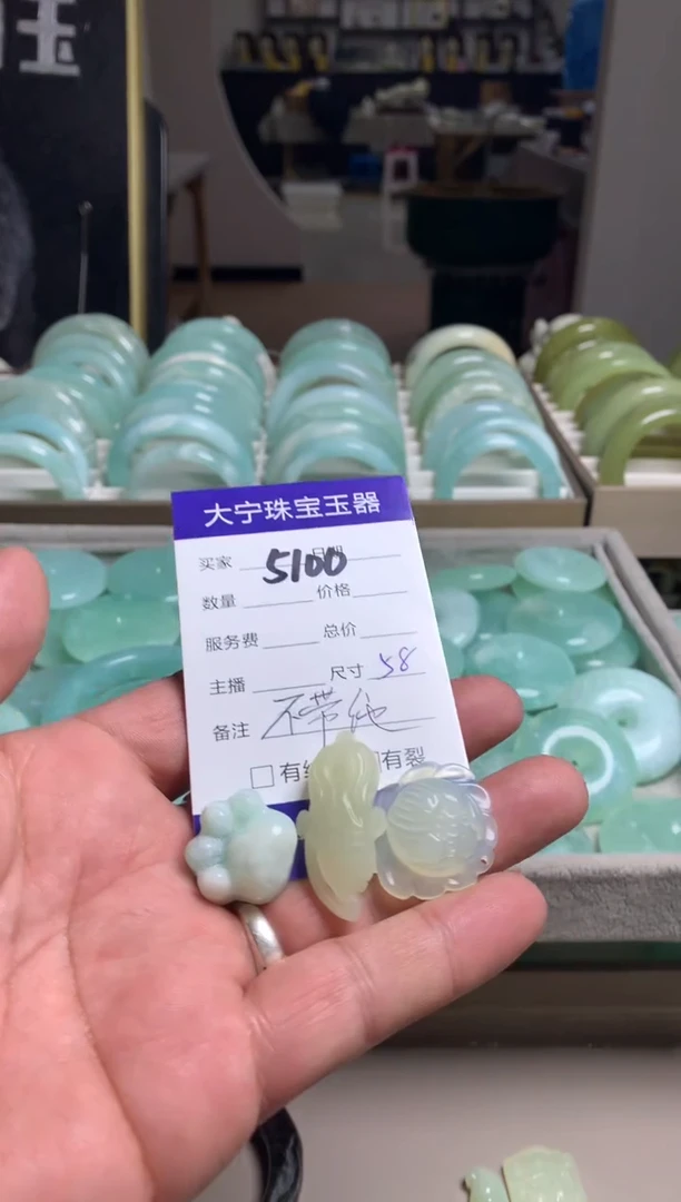 【闪购商品】蛇纹石玉颈饰未镶嵌5100