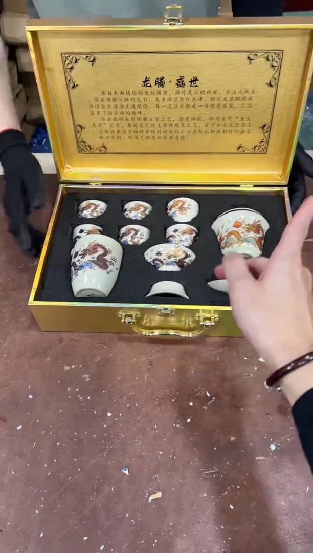 其他@@@@@@@@@@@@带礼盒