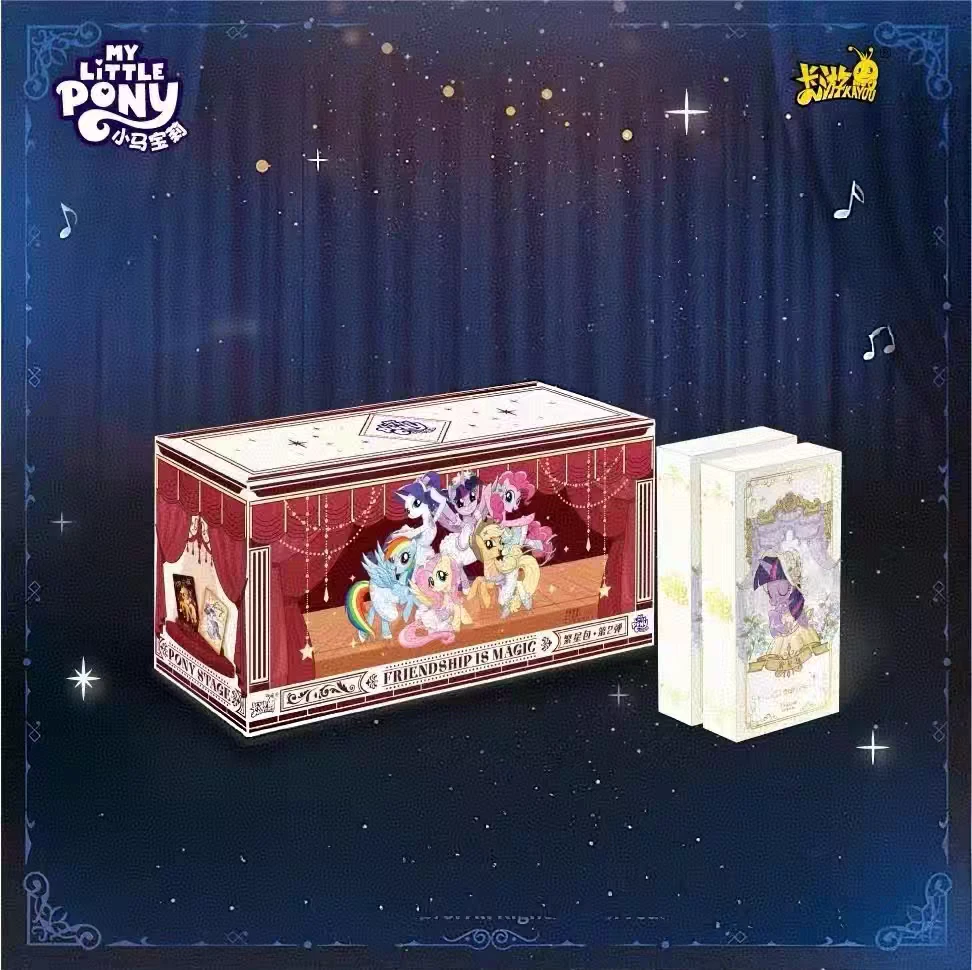 小蝶【抓紫毛/抓粉毛】卡游小马宝莉繁星包第二弹整盒收藏卡