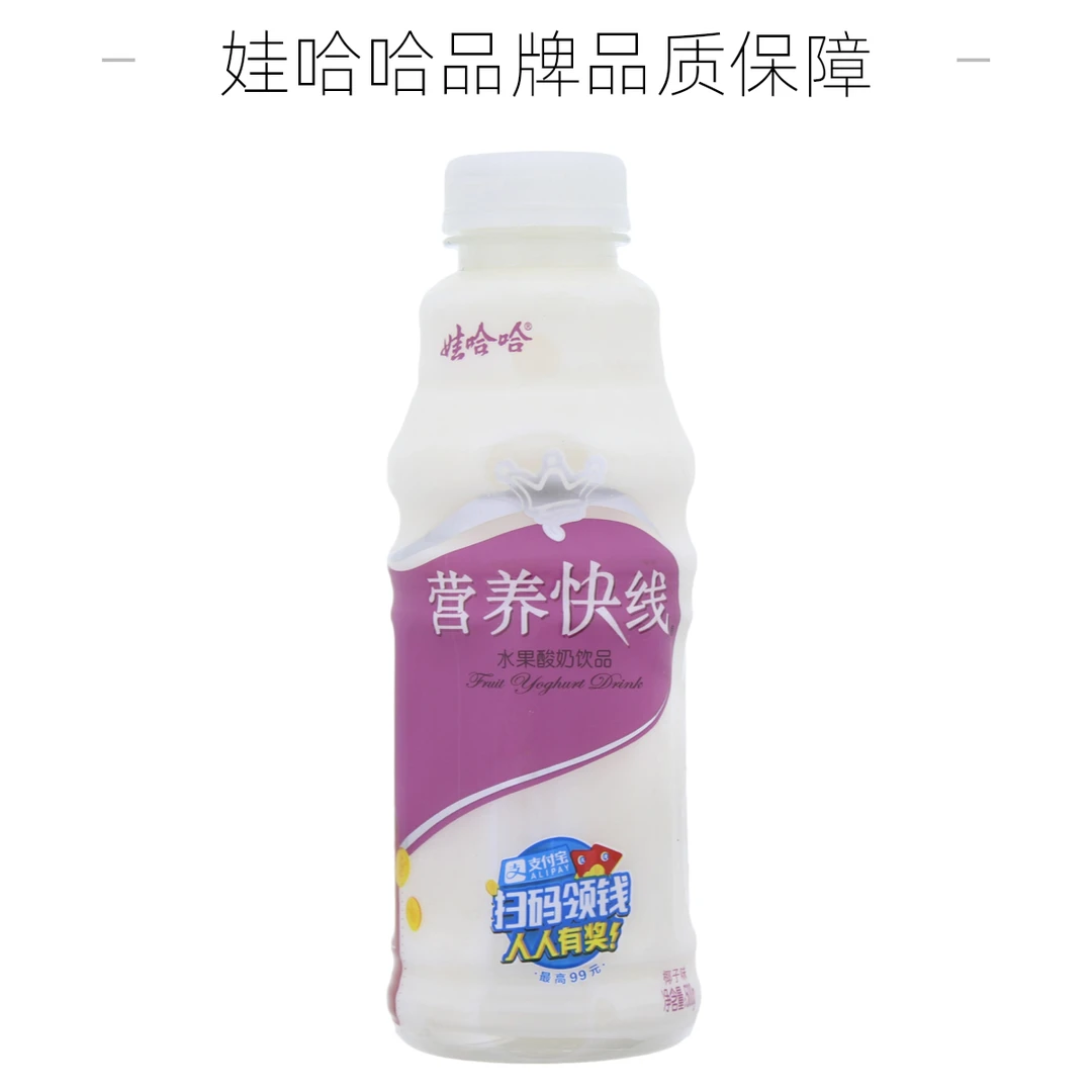 Wahaha/娃哈哈营养快线椰子味 500g