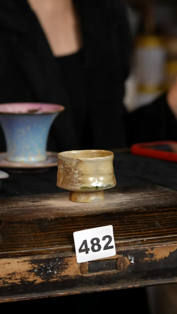 【闪购商品】瓷片见山北野见山北野