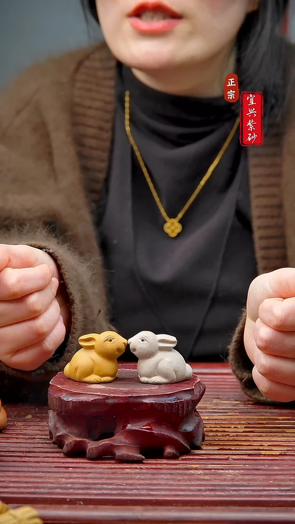 宜兴紫砂茶宠摆件