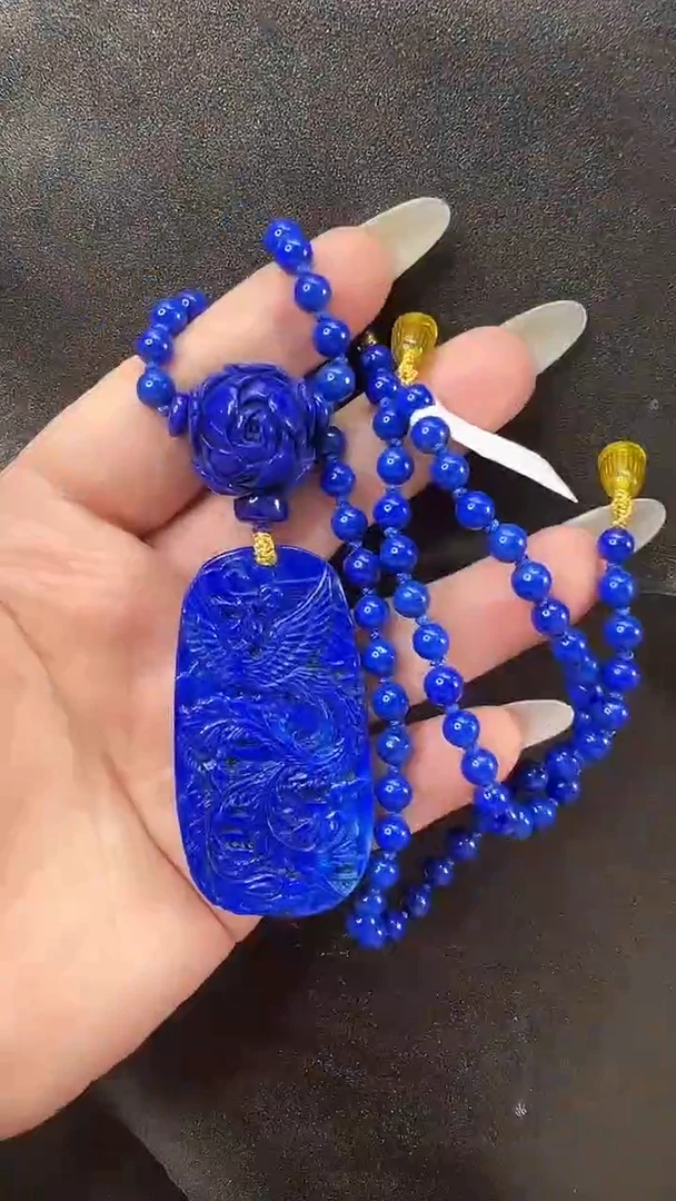 未镶嵌青金石颈饰吊坠