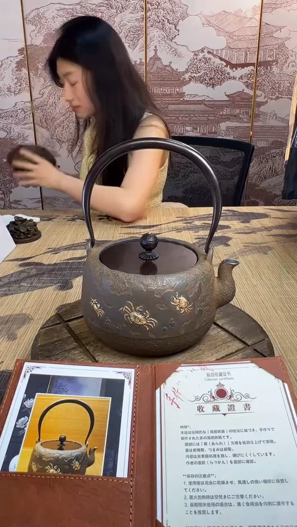 和*壶壶壶壶壶壶壶壶壶壶壶    号