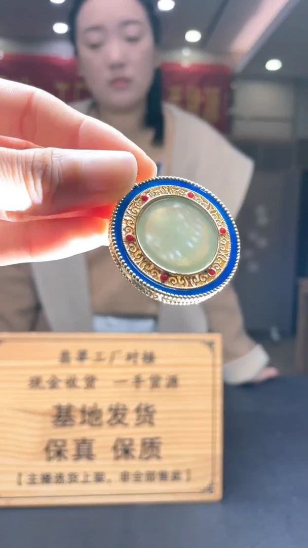 未镶嵌定制翡翠********44