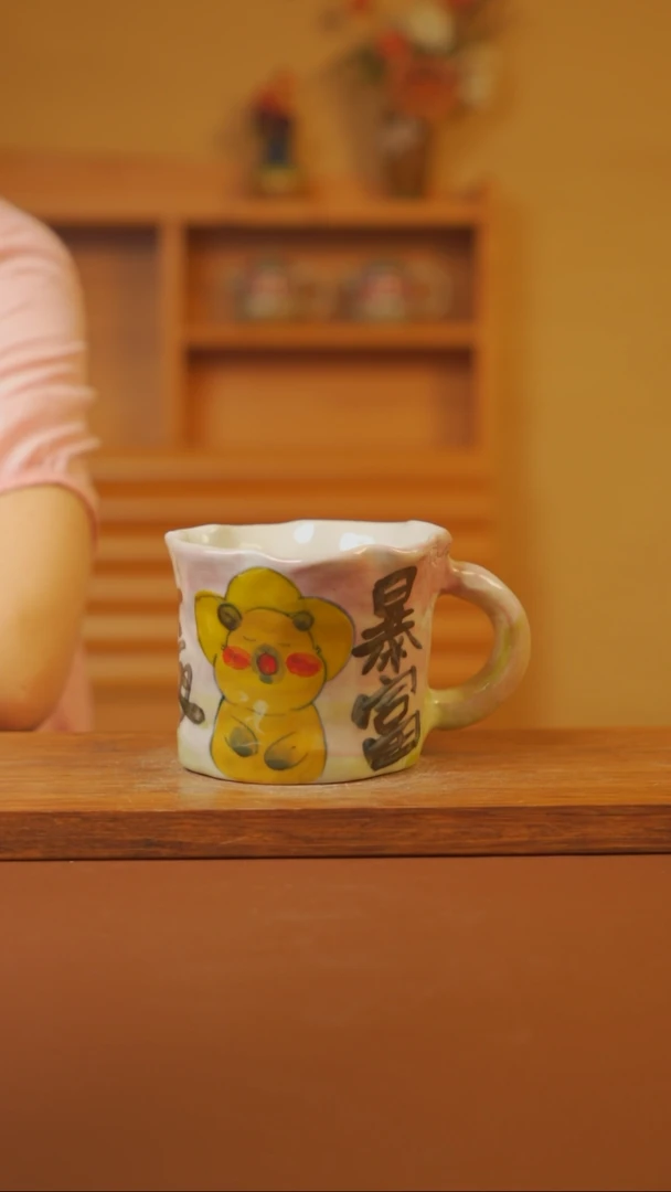 瓷片景德镇手工手绘高温瓷杯子