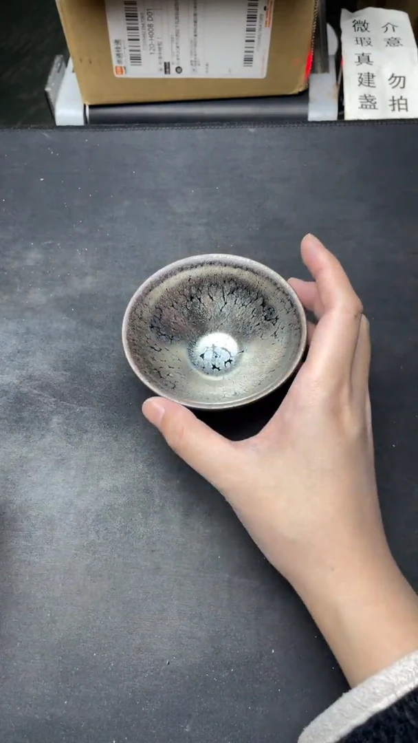 茶盏微瑕建盏介意勿拍 318