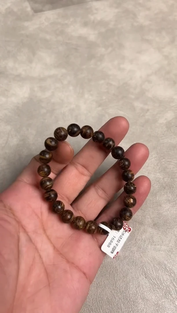沉香手串达拉干沉水圆珠 多样性发其一