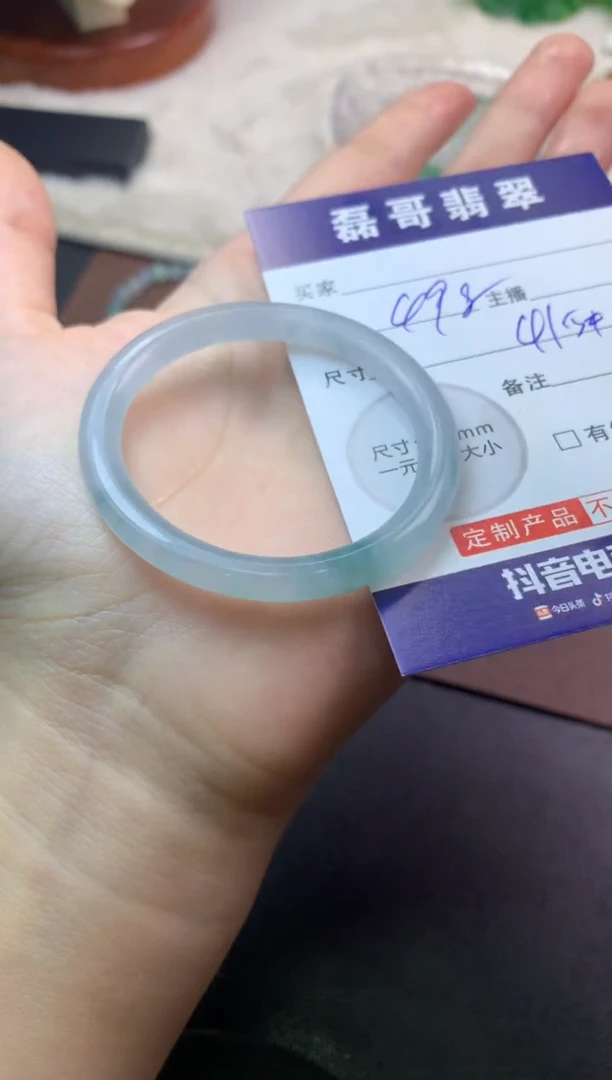 未镶嵌定制翡翠毛货