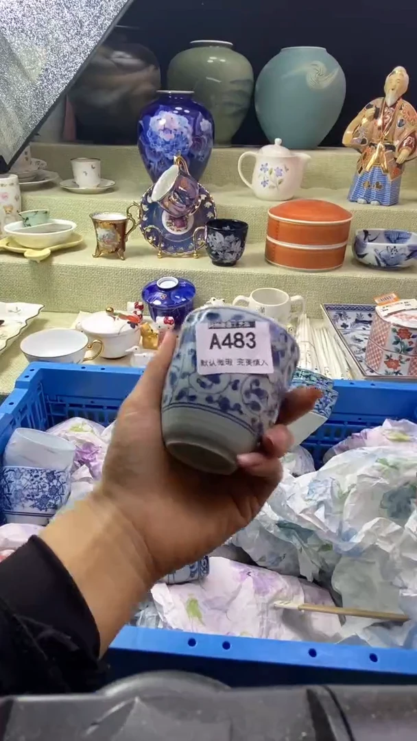 件史***F瓷片 默认微瑕 完美慎入483
