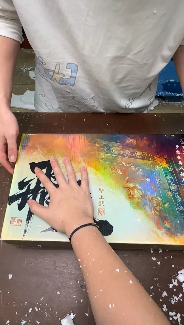 茶具清货商品闪购链接