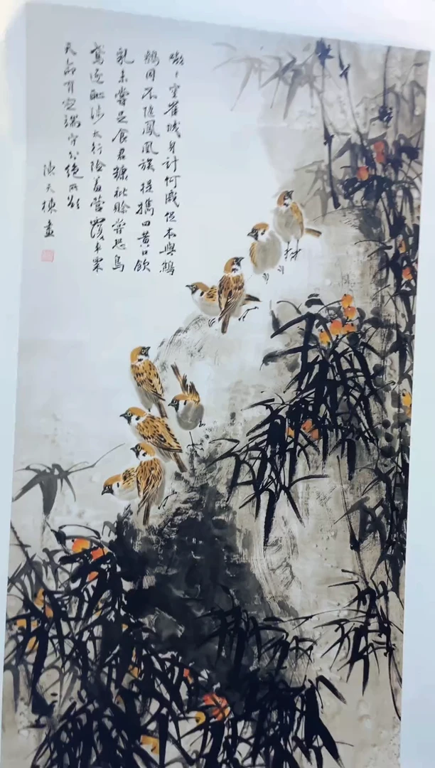 刘洋画院高端精品X9