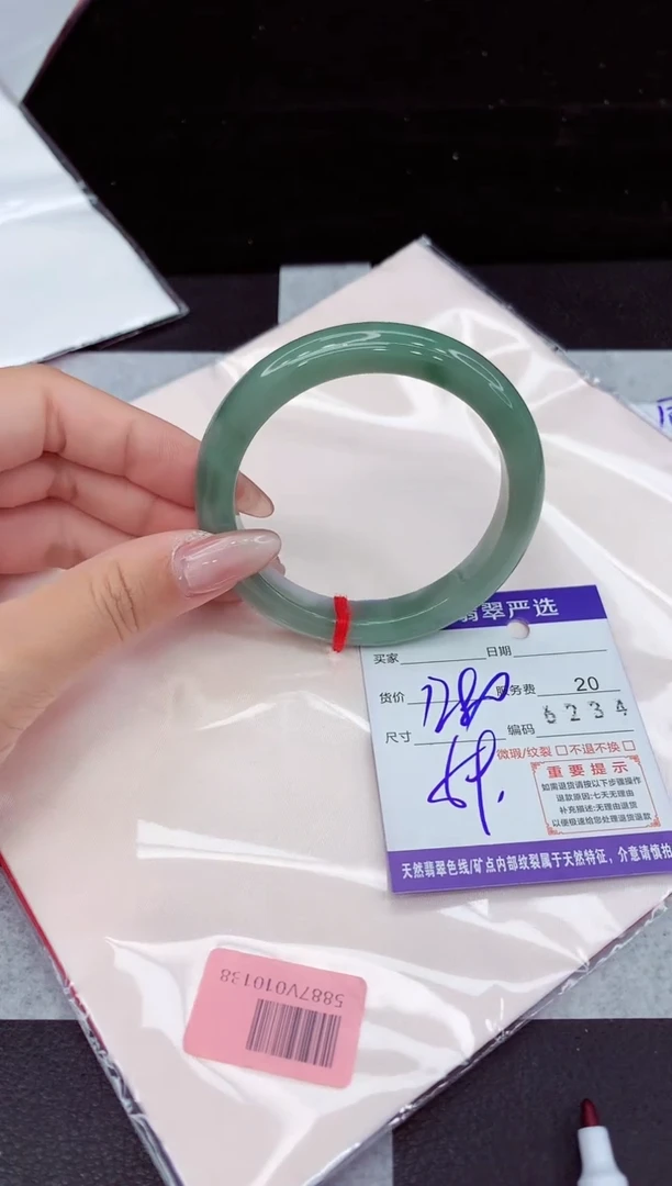翡翠手镯未镶嵌11111111